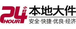 大足8-500吨吊车出租起重吊装公司